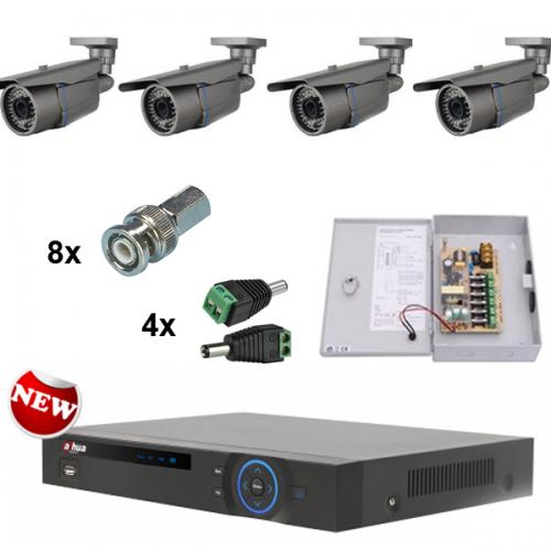 Sistem de supraveghere video cu DVR 5104H si 4 camere video