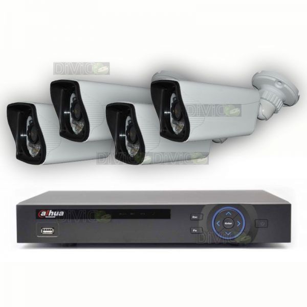 Sistem supraveghere video 4 camere