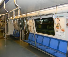 Colantare garnitua metrou