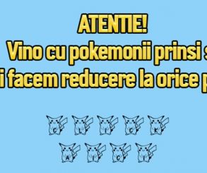 pokemoni bikexcs