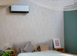 Casa EFdeN Signature, echipata cu Daikin Stylish