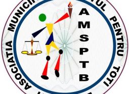 AMSPTB