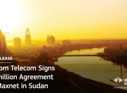 Intracom Telecom, contract in Sudan