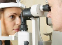 cabinet oftalmologie