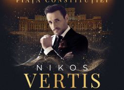 Nikos Vertis