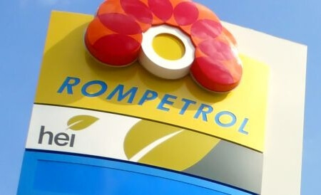 Afaceri de 4,6 miliarde $ pentru Rompetrol Rafinare in 2012
