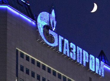 Gazprom si MOL se aliaza pentru a extrage petrol din Romania