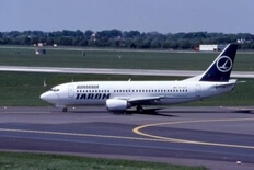Noul director executiv Tarom: Nu exista nicio sansa de rentabilizare a companiei in acest an