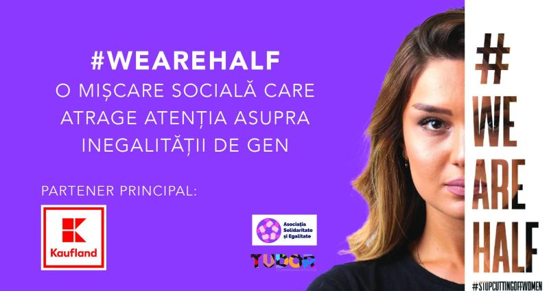 #WeAreHalf