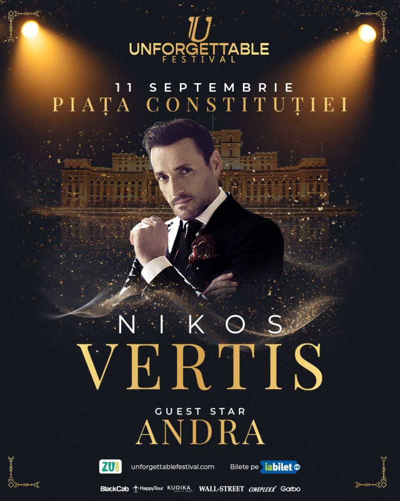 Nikos Vertis
